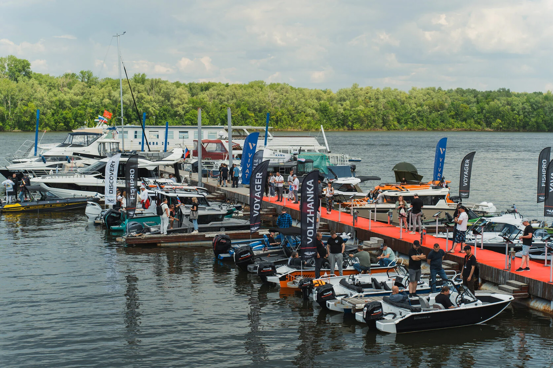 Samara Boat Show 2026