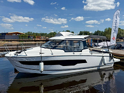 Merry Fisher 795 S2