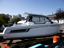 Jeanneau Merry Fisher 695 2021